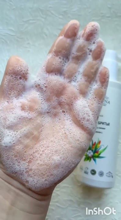 «Гель для бритья для чувствительной кожи» Артикул на ВБ - 153394892 ...