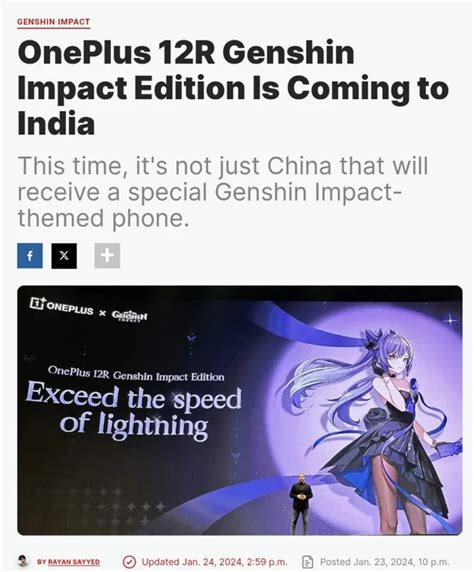 Genshin Impact Edition OnePlus Phone : r/IndiaTech