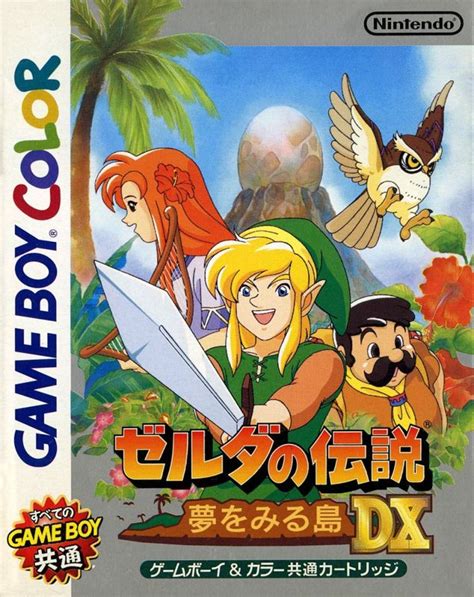 The Legend Of Zelda Link S Awakening DX 1998 Game Boy Color Box