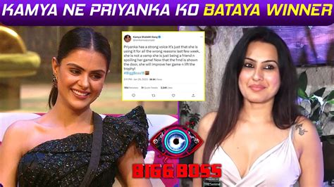 Bigg Boss 16 Priyanka Ko Kamya Panjabi Ne Bataya Bb 16 Ka Winner