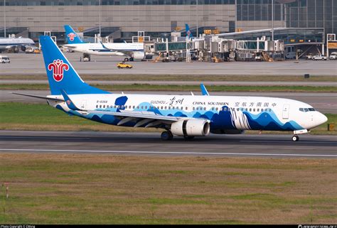 B 6068 China Southern Airlines Boeing 737 81B WL Photo By Canvas Wong