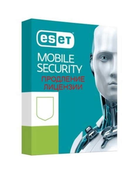 Антивирус ESET Mobile Security для Android (продление лицензии) на 3 ...
