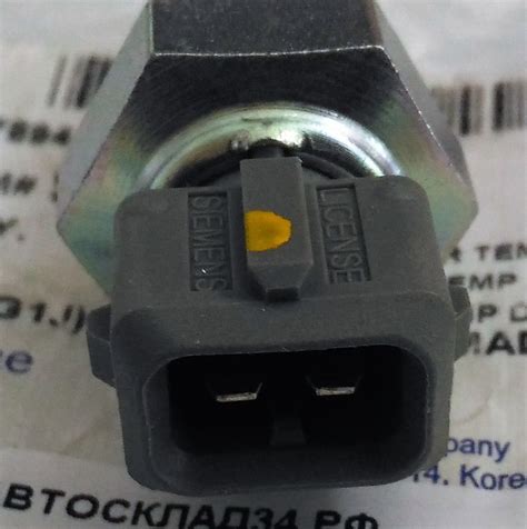 ДАТЧИК ТЕМПЕРАТУРЫ ВОЗДУХА NEXIA N150 1,6 DOHC, LACETTI (ВО ВПУСКНОМ ...