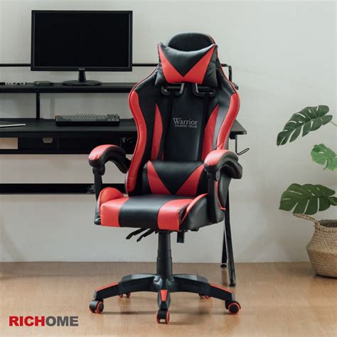 ★現貨免運★ Richome Ch 1342 Warrior貝斯百 電競椅 辦公椅 電腦椅 辦公 職員椅 高背 近全新 蝦皮購物