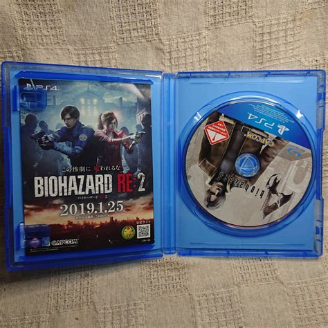 Yahooオークション 美品 Zo Ps4 Play Station 4 Biohazard4 バイオ