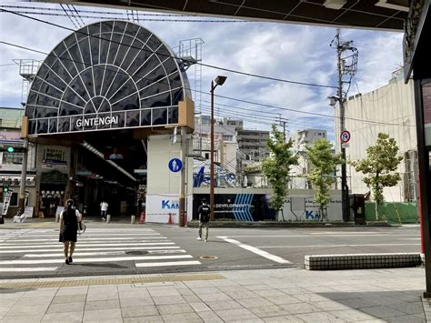 【松山市】銀天街入口の一等地のビルが解体。気になる現在の景観は？ 実際に見に行ってきました！（藤井さこ） エキスパート Yahooニュース