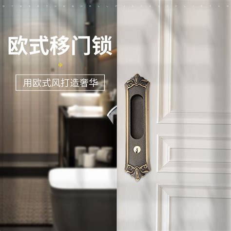 Купить Замок дверной механический Германия Кабо раздвижные дверные ...