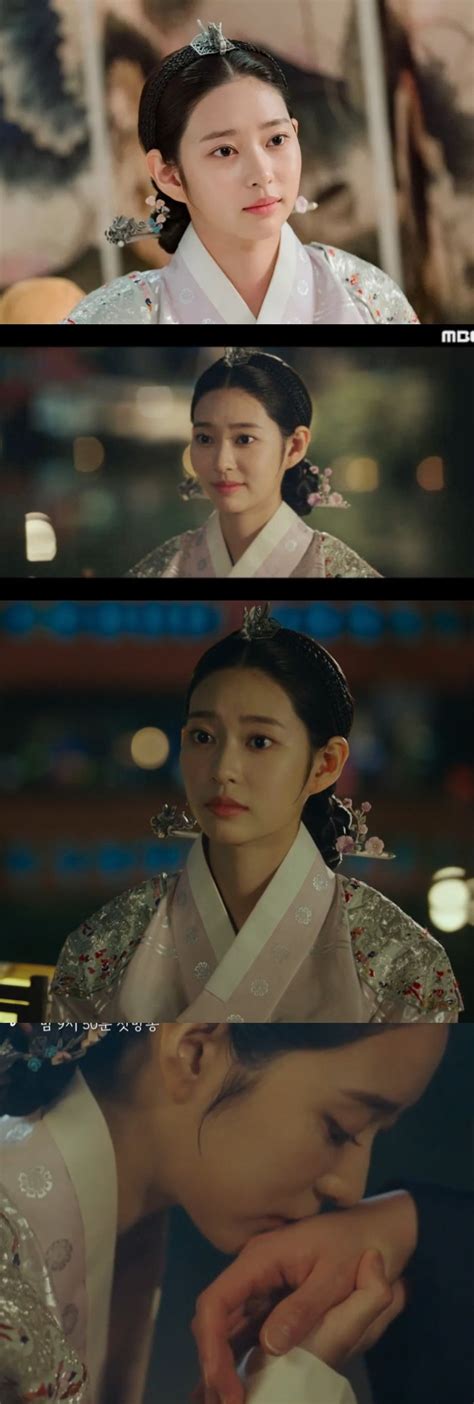 Kim Min Ju Takes Viewers By Surprise With Her Beautiful Visuals In Mbcs New Drama The