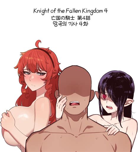 Knight Of The Fallen Kingdom By No Read Hentai Doujinshi Online For Free At