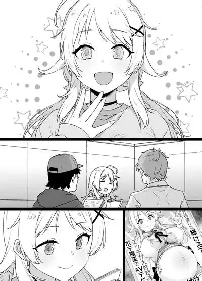 シャニマスめぐる憑依漫画後日談7P nhentai hentai doujinshi and manga
