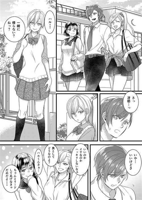 Tag Crossdressing Nhentai Hentai Doujinshi And Manga