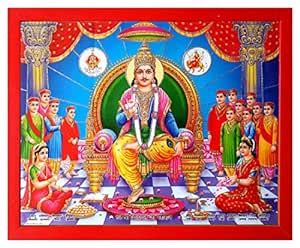 Shree Handicraft Acrylic Sheet Used Poster Of Lord Chitragupta Ji