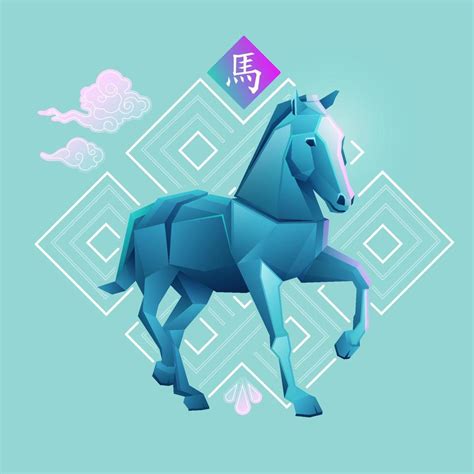 Chinese new year Horse 23080004 Vector Art at Vecteezy