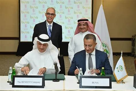 Bahrain S BENEFIT Inks MoU With Buna To Facilitate Cross Border