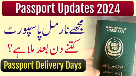 Normal Passport Delivery Days Passport Latest Updates