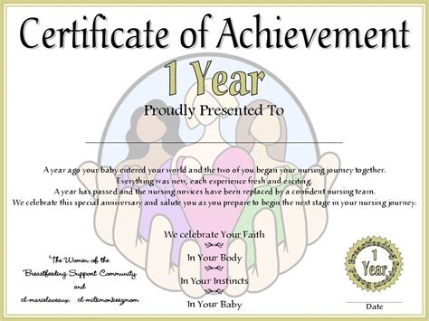 Breastfeeding Milestone Certificates Printable For 1 Week 1 Month 1