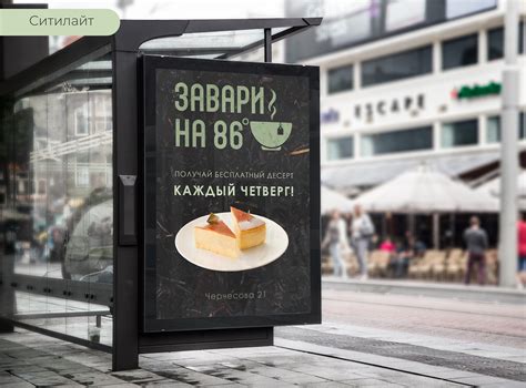 Фирменный стиль для чайной on Behance