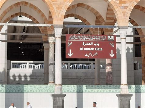 Mecca Saudi Arabia Dec 2022 Beautiful View Of The Entrance Gates In