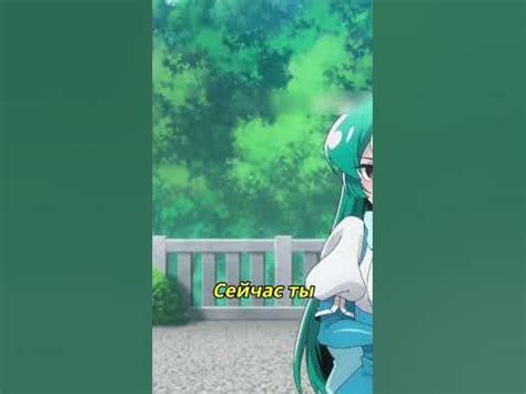 Становясь волшебницей 2 Серия - YouTube