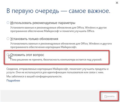 Ключ(25 Цифр Для Активаций Майкрософт Офис 2010 - stickprogrammy