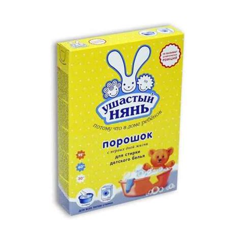Детский тайд состав порошка – Состав детских стиральных порошков Tide ...