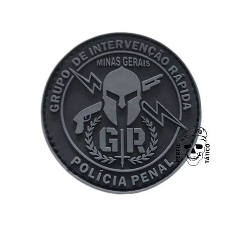 Brev Gir Emborrachado Pol Cia Penal Mg Patch Shopee Brasil