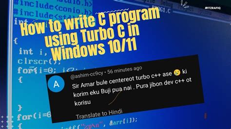 How To Write C Program Using Turbo C In Windows 10 11 YouTube