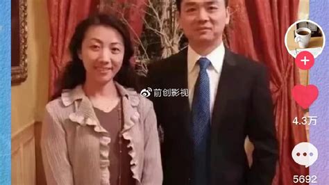 48岁刘强东与初恋女友相聚！女方父母早年棒打鸳鸯，今却高攀不上刘强东东哥龚小京新浪新闻