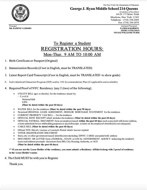 School Registration — Ms 216 George J Ryan