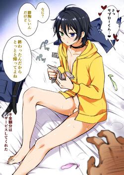 E Hentai Galleries The Free Hentai Doujinshi Manga And Image Gallery System