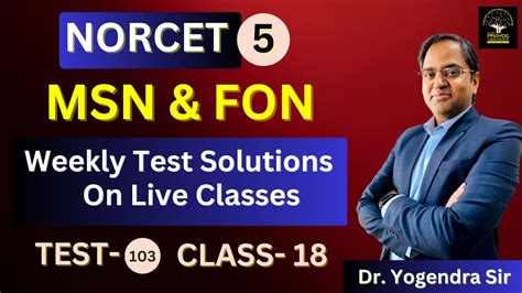 Norcet Exam Most Important Mcqs Class Norcet Test Solution