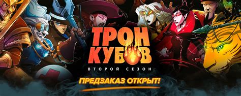 Группа компании Лавка Игр | ВКонтакте