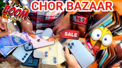 Chor Bazar Delhi 2022 चोर बाजार Iphonelaptopgoprocamera Jama Masjid Chor Bazaar Youtube