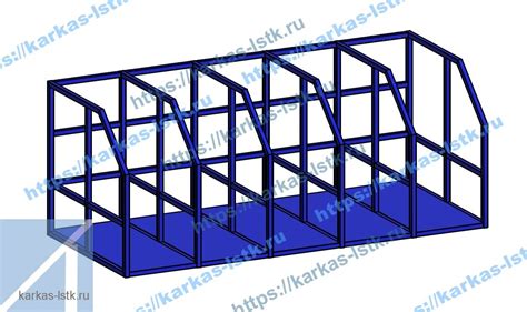 Каркасные стеллажи для вертикальных листов металла