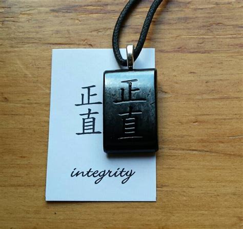 Integrity, Chinese Character Fused Glass Necklace, Integrity Necklace ...