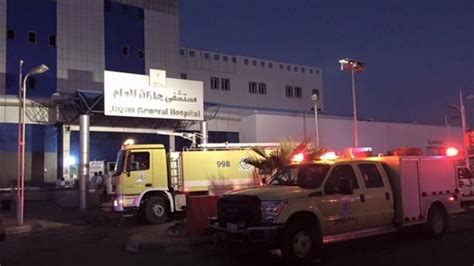 Un Incendio En Un Hospital Deja Al Menos 25 Muertos En Arabia Saudita