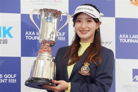 臼井麗香がツアー初優勝 最終日が中止で朗報「この優勝が奇跡と言われないように」／国内女子ゴルフ（12ページ） サンスポ