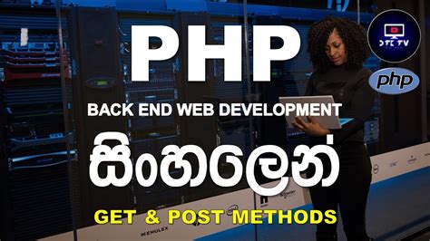 25 GET And POST Super Globals In PHP PHP Programming Tutorial For