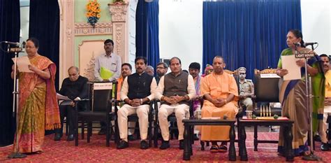 Swearing In Ceremony Of Ministers At Raj Bhavan