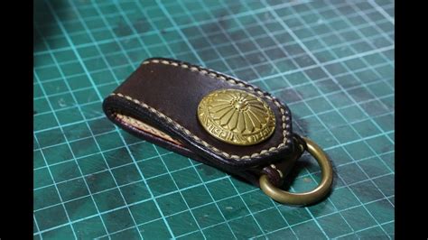 Making A Leather Belt Loop Key Ring Youtube