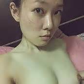 This Is A List Of My Asian And Eurasian Sexy Friend Nude Shesfreaky