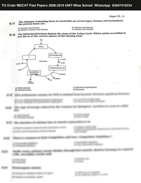 Solution Mdcat Past Paper Studypool