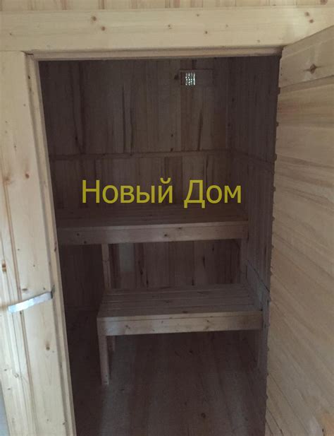 Купить готовую баню