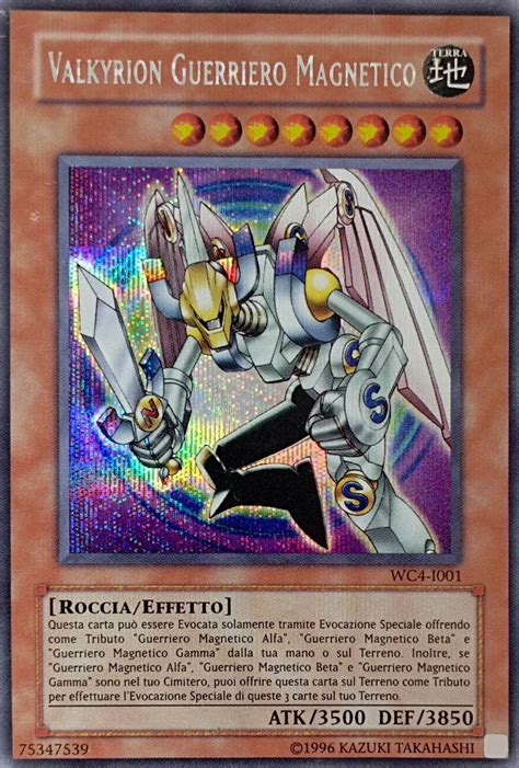 Valkyrion Guerriero Magnetico Rara Segreta Yu Gi Oh World