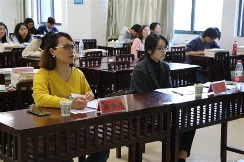 马克思主义学院举办第一届师范生教学技能提升活动月系列活动之“模拟课堂教学比赛”