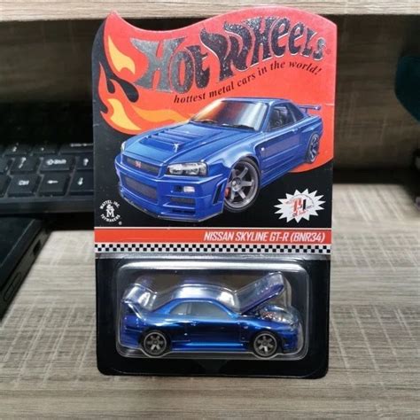 Hot Wheels RLC Nissan Skyline GTR R Blue EXCLUSIVE Hobbies Toys Toys Games On Carousell