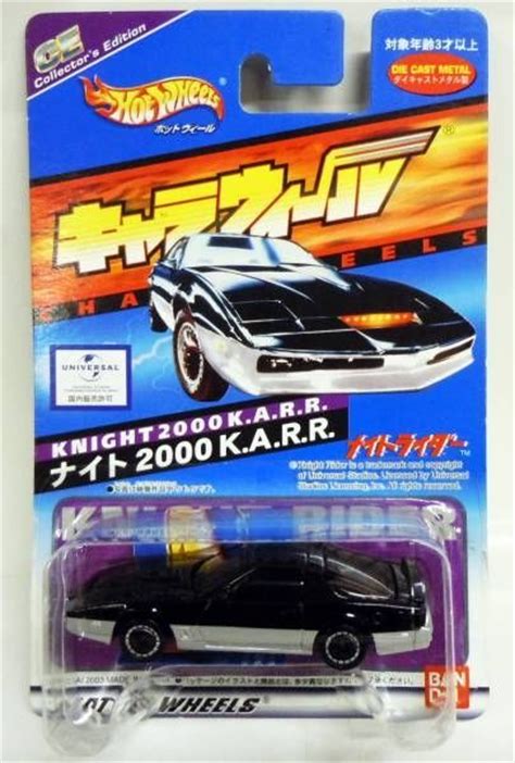 Knight Rider K2000 Mattel Hot Wheels Bandai Japon K A R R Neuve En Blister