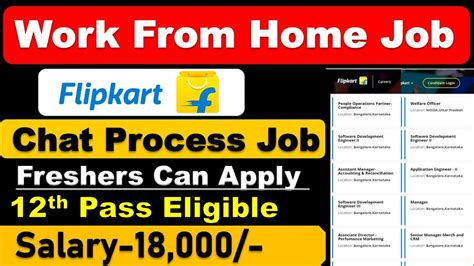 Flipkart Recruitment Flipkart Work From Home Jobs Flipkart Vacancy