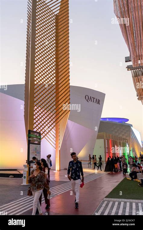 World Exposition Expo 2020 Dubai Stock Photo Alamy