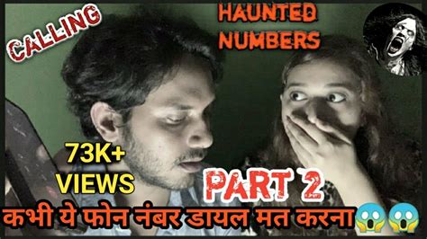 Calling Haunted Numbers Challenge Gone Horribly Wrong Never Try This